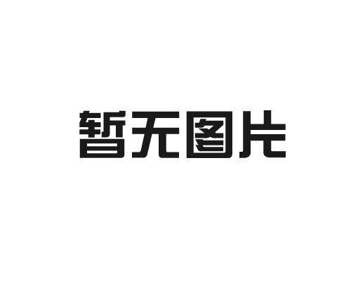 法国香水圆筒