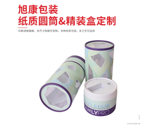 东莞纸筒厂家开窗纸罐开孔贴PVC茶叶圆筒T恤冰袖牛轧糖糖果包装盒