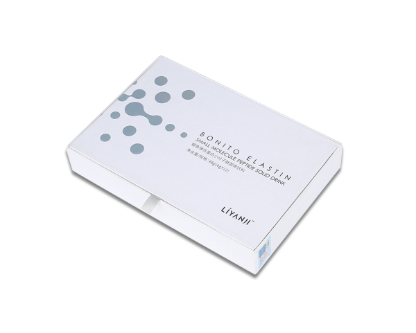 深圳长方形翻盖包装盒礼盒定制印刷logo 化妆品精装礼品包装盒厂家