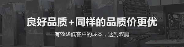 防水圆筒